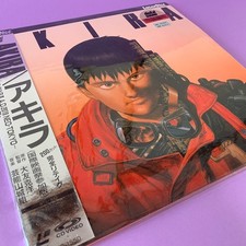 Disque laser AKIRA Katsuhiro