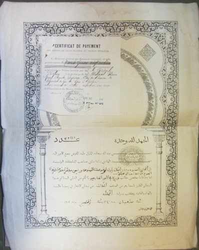 Ordre nichan iftikhar - du,