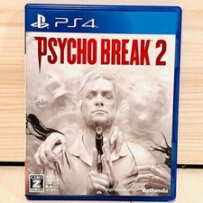 The Evil Within Psycho Break 2