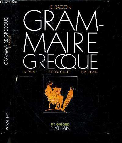 Grammaire grecque - ,