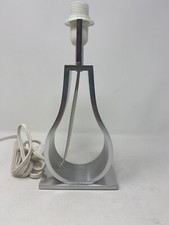 IKEA Klabb Table Lamp Silver