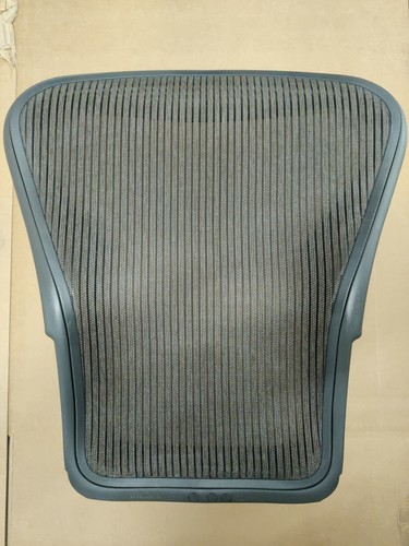 Herman miller aeron taille - miller,