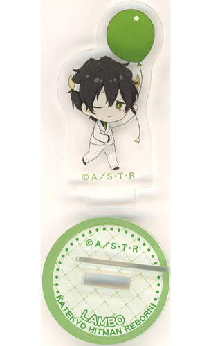 Collection adulte katekyo - collection,