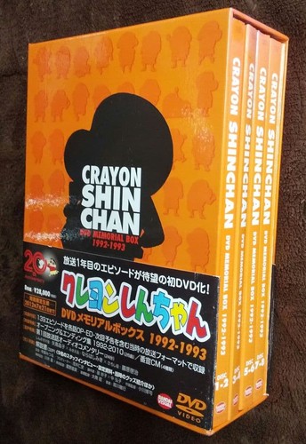 Crayon shin chan - crayon, shin-chan