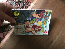 PETIT FORMAT BD LES CORNARDS