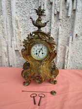 PENDULE / CARTEL EPOQUE 19EME DE STYLE LOUIS 15 EN BRONZE DORE