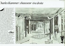 Publicité Advertising 089