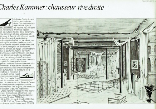 Publicité advertising 089 - publicité,