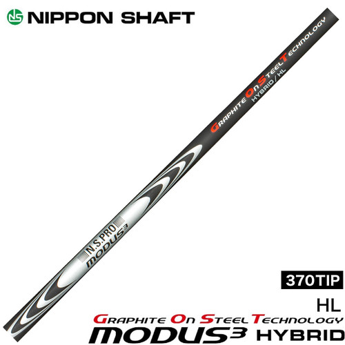 Nippon shaft pro - shaft, modus3