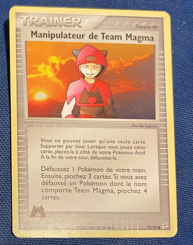 Carte pokemon trainer - pokemon,