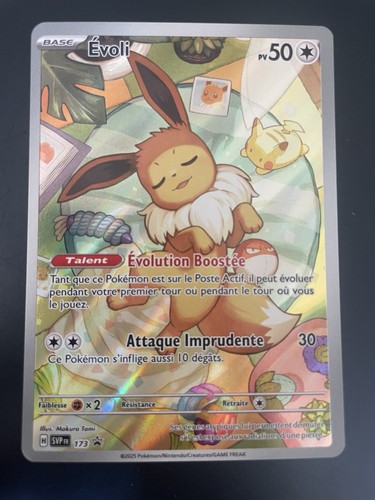 Carte pokémon évoli 173 - Évoli,