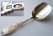 Cuillère sucre pelle - cuillère,