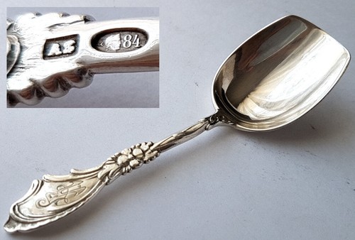 Cuillère sucre pelle - À,