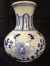 Vase En Porcelaine Chinoise