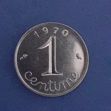 Pièce de 1 centimes Epi RF