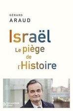 Israël : le piège de