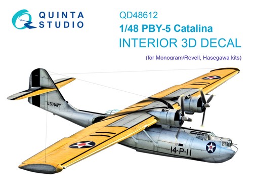 Intérieur quinta studio 48 - quinta,