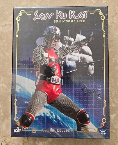 San kai integrale - -,