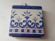 CARREAU EN TERRE CUITE