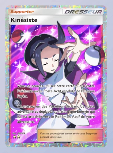 Pokemon tcg pocket kinésiste - tcg,