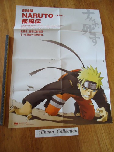 Affiche poster naruto - poster,