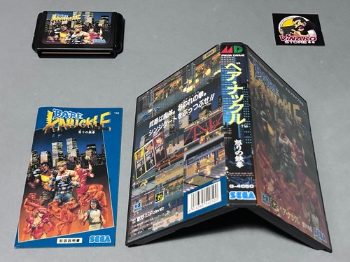Bare knuckle sega - bare,