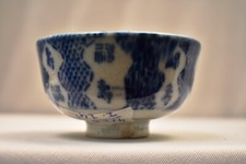 Vintage Japonais Pochoir