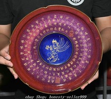 Old Dynasty Jun Kiln Porcelain
