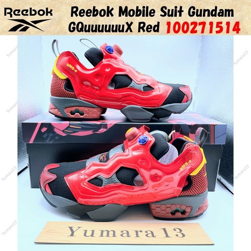 Combinaison mobile reebok - combinaison,