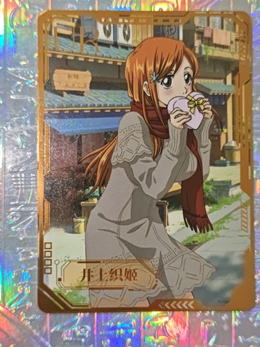 Card holo bleach ichigo rukia - card,