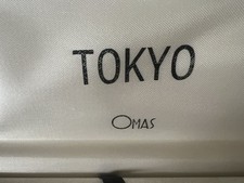 🔴 Stylo OMAS Boîte Tokyo