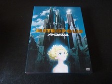 COLLECTOR 2 DVD "METROPOLIS" dessin anime manga de Rintaro