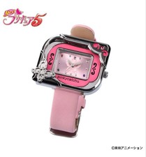 Oui ! Montre Precure 5 Cure