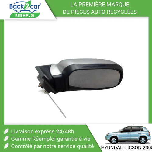 Retroviseur exterieur - 🏆,