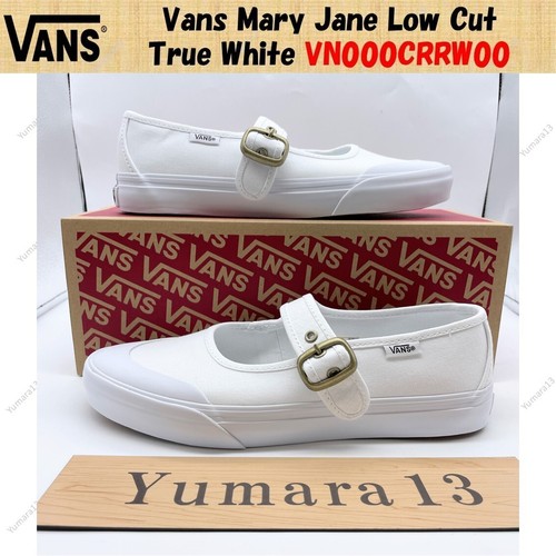 Taille homme vans - taille, mary