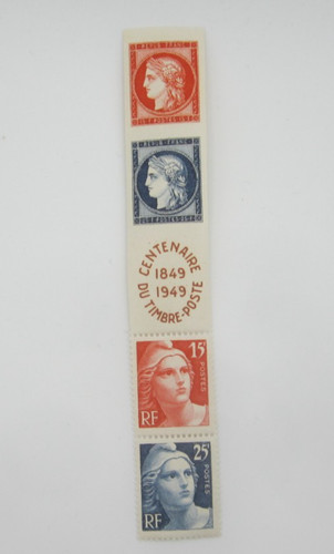 Timbres france 833a - n°,