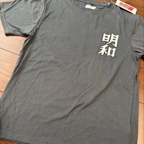 Rare shirt super captain - rare,