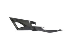 PANNEAU GAUCHE DE SOUS-SELLE