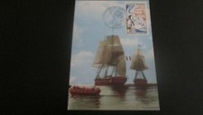 Carte postale premier - postale,