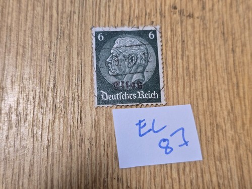 Timbre allemagne empire - allemagne,