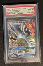 Dracaufeu Gx Shiny Psa 10 Jap