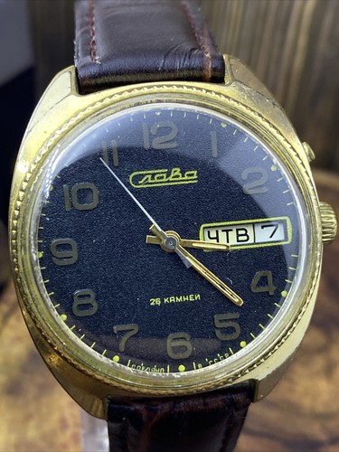 Vintage sekonda soviet russia - sekonda,