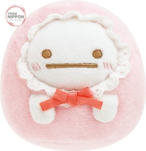 Peluche sumikko gurashi obake - peluche,