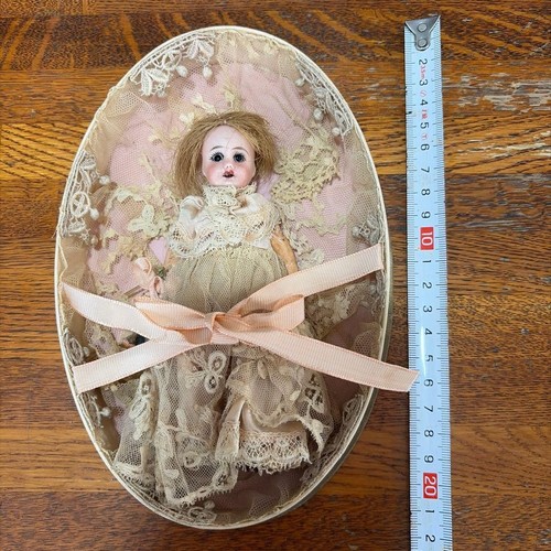 Poupée mignonette bisque - mignonette,