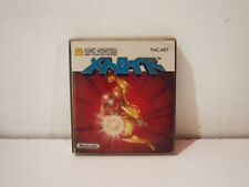 Metroid Nintendo Famicom Disk