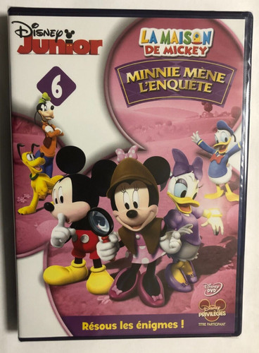 Disney junior maison de - maison,