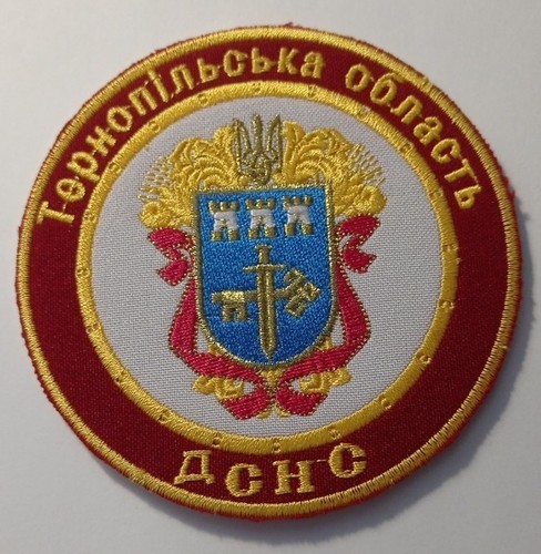 Patch pompiers la - patch,