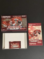 Pocket Monsters Pokémon version Rubis Nintendo Game Boy Advance GBA Japan NTSC 