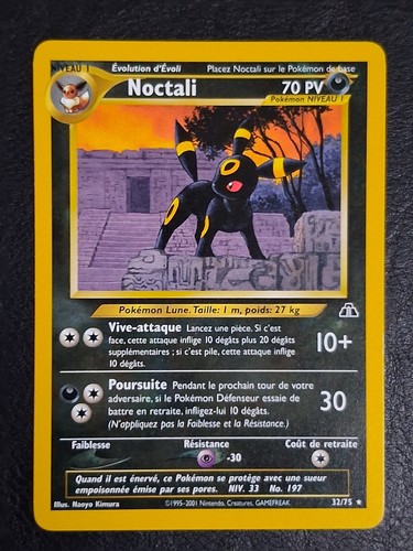 Carte pokémon noctali - carte,