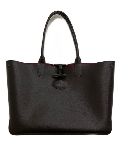 LONGCHAMP